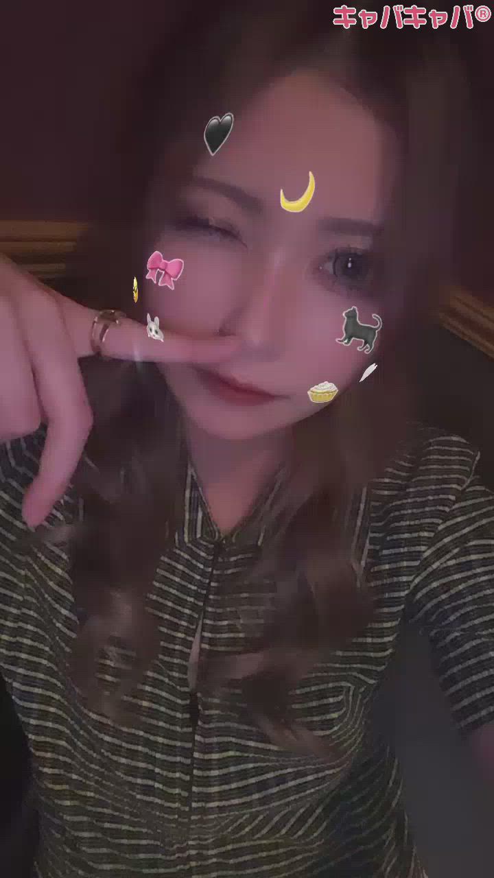 月城杏樹