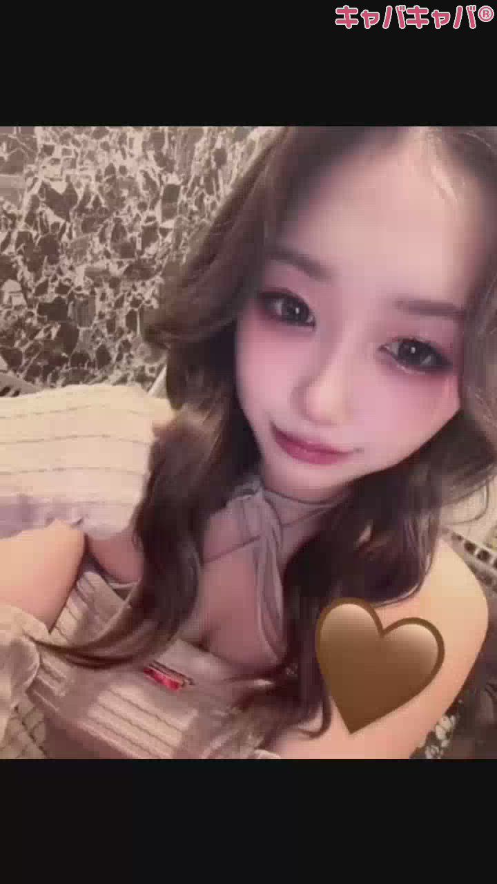 あすな