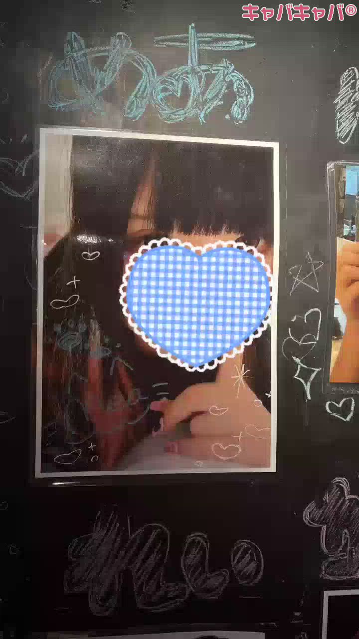 今日もいる！！