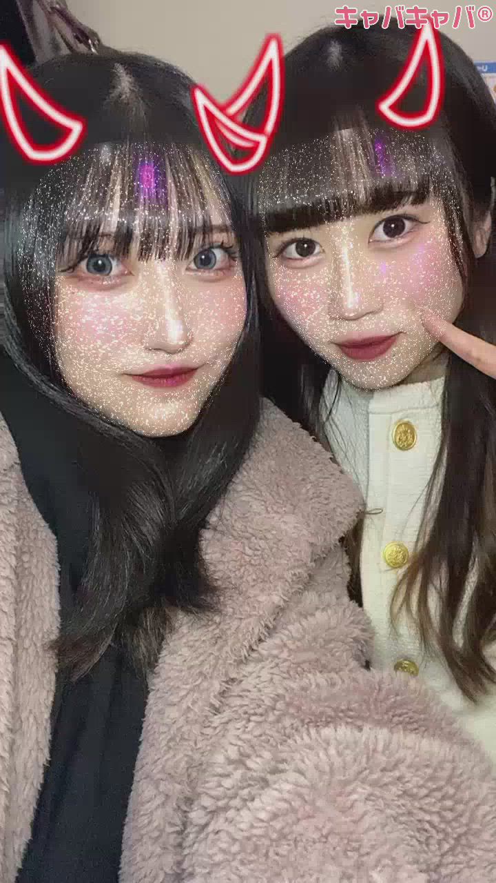 のほほんさせて