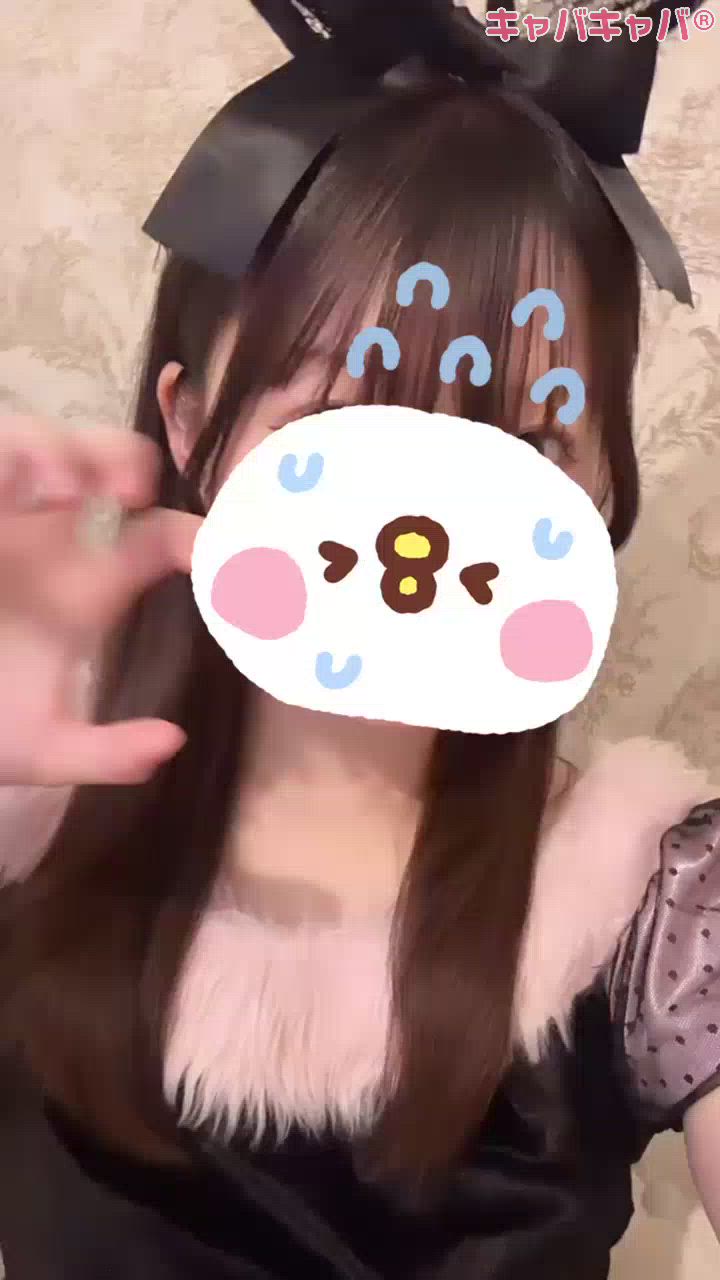 みゆう