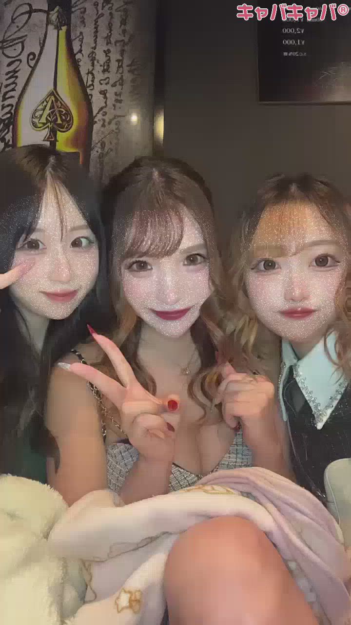 後輩ちゃんたちと💗