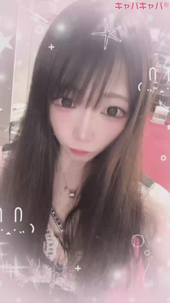 一条 葵