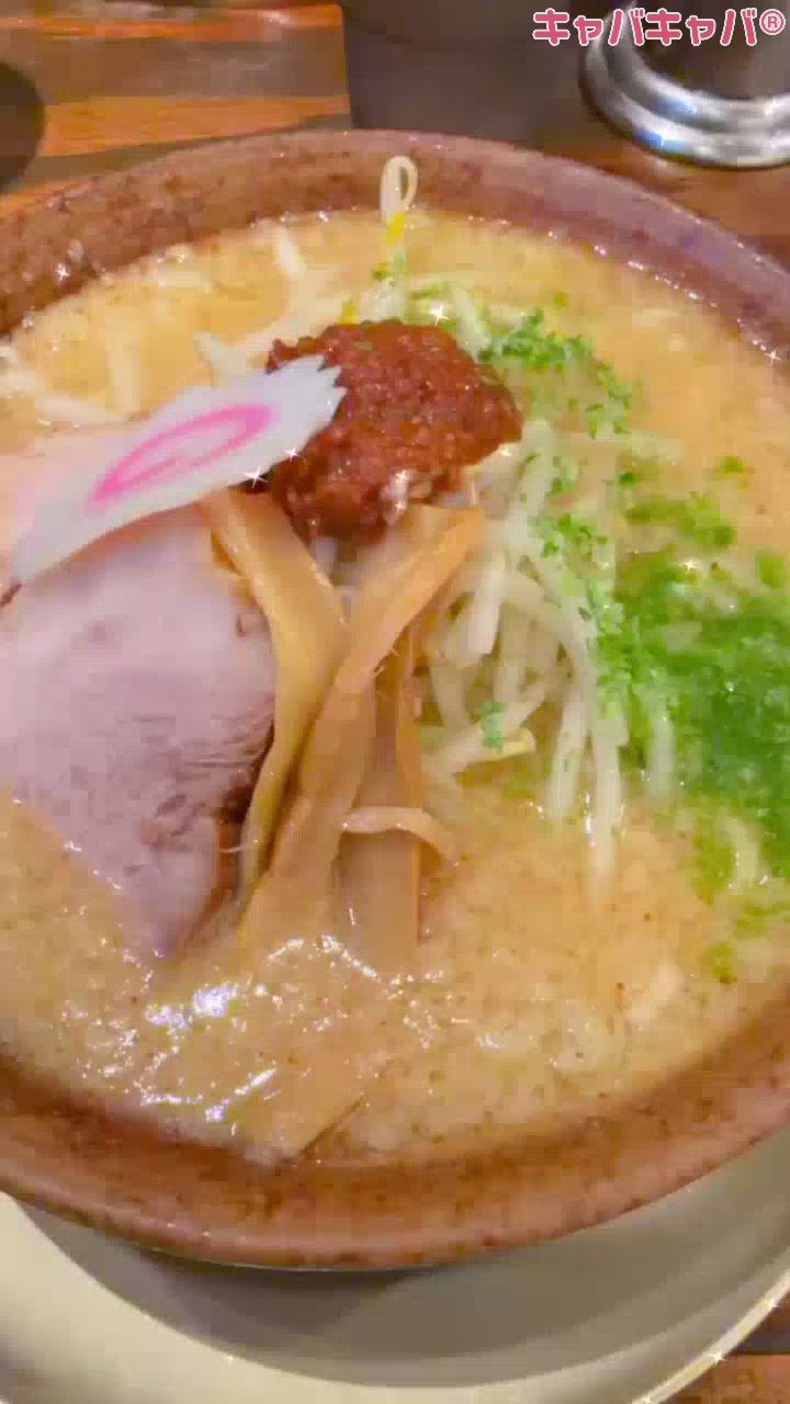 あず