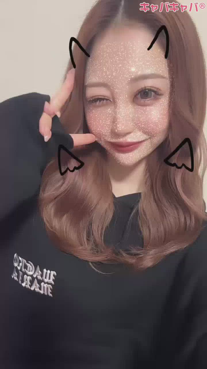 やっと😮‍💨❤️‍🔥