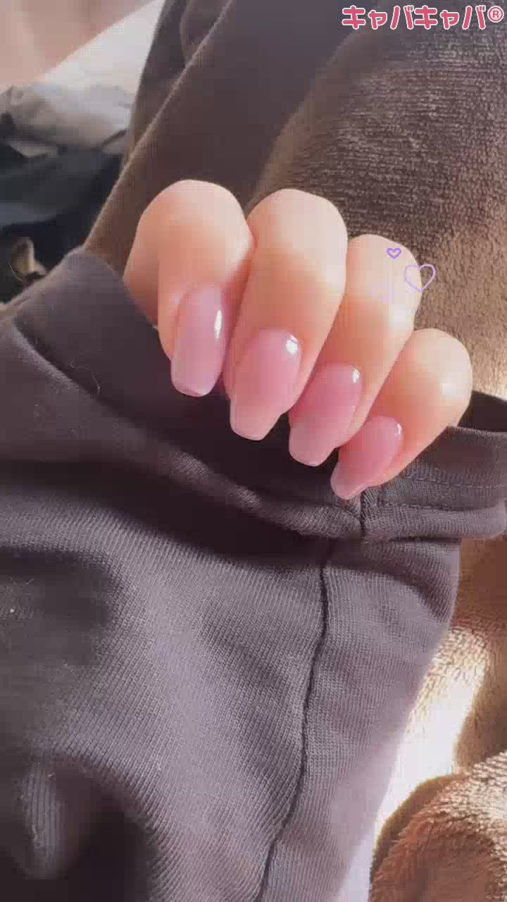 とりあえず爪だけはいい女風で行きたいと思います🥹💕