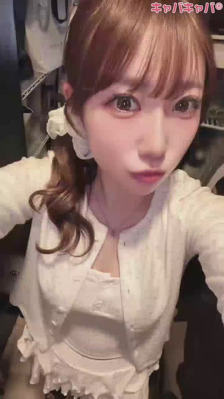 一条 葵
