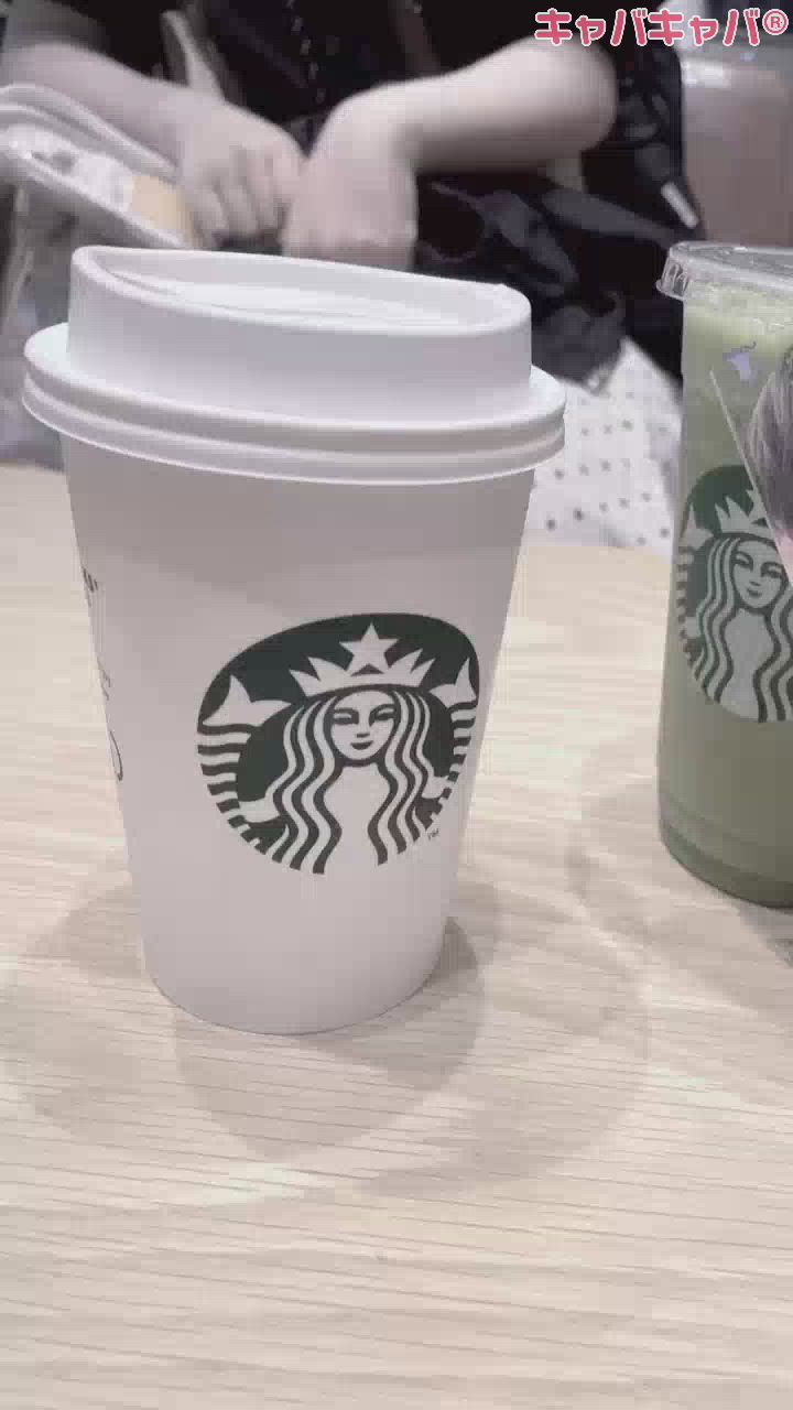 スタバ☕️