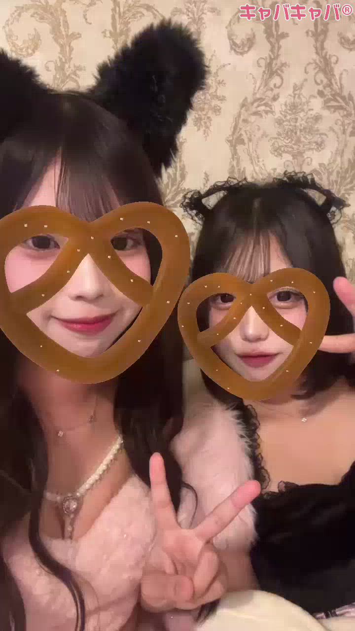 一条 葵