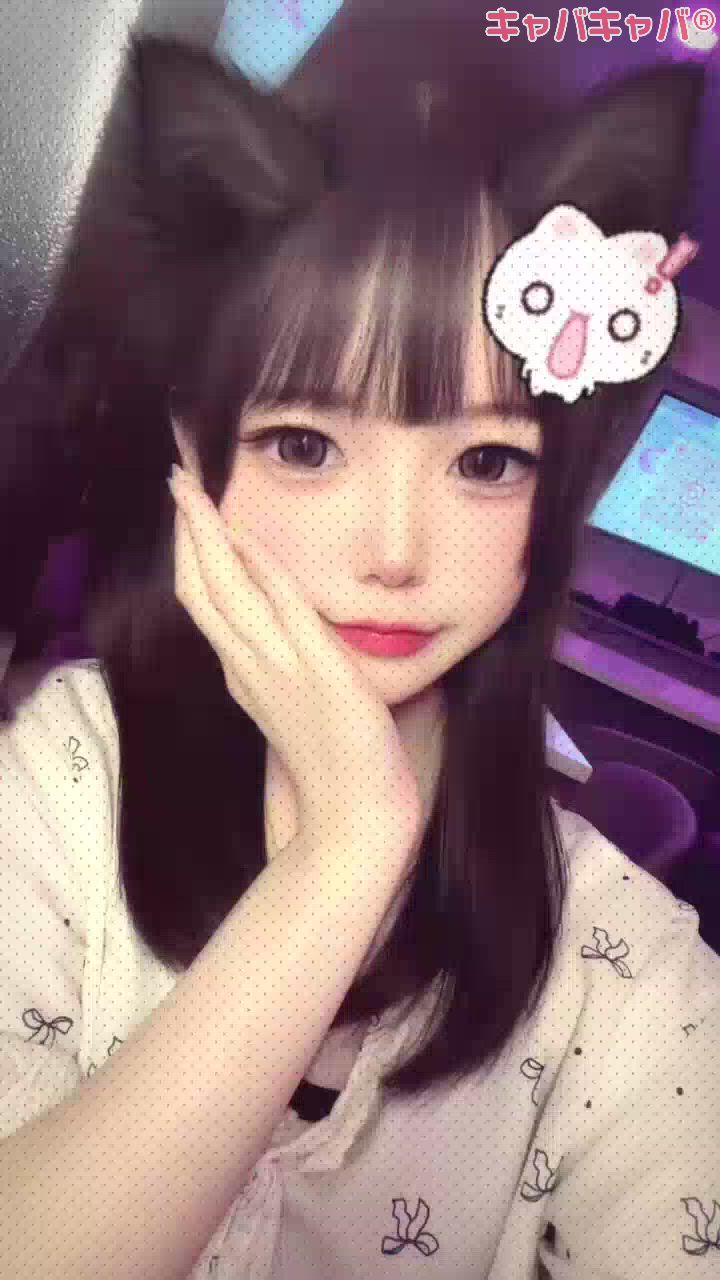2！