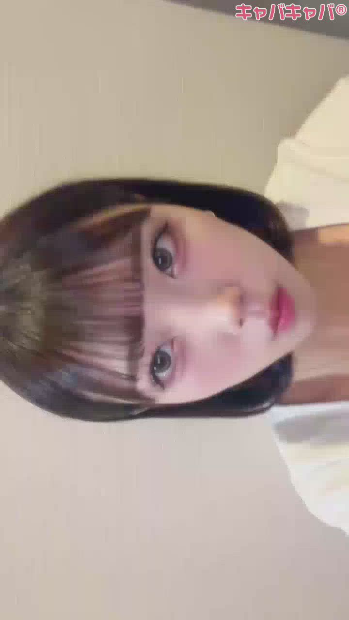 一条 葵