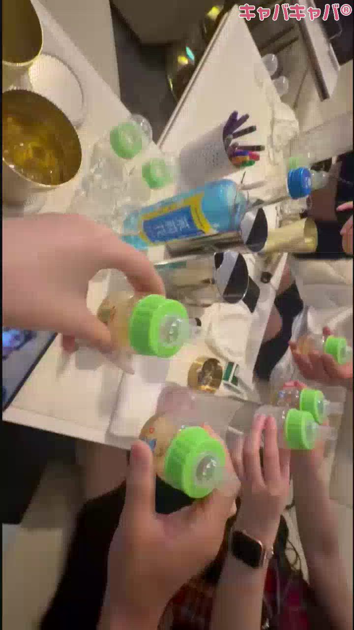 一条 葵