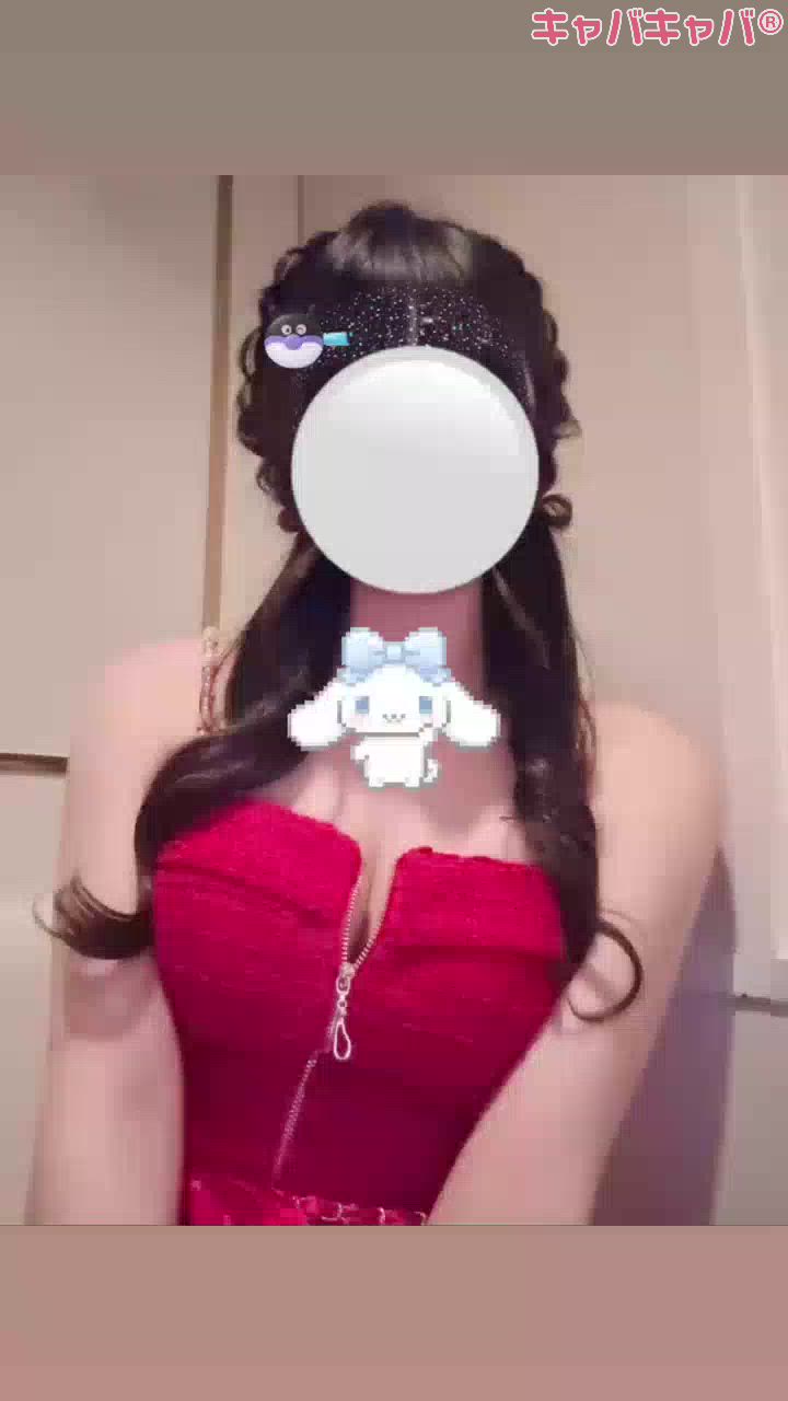 一条 葵