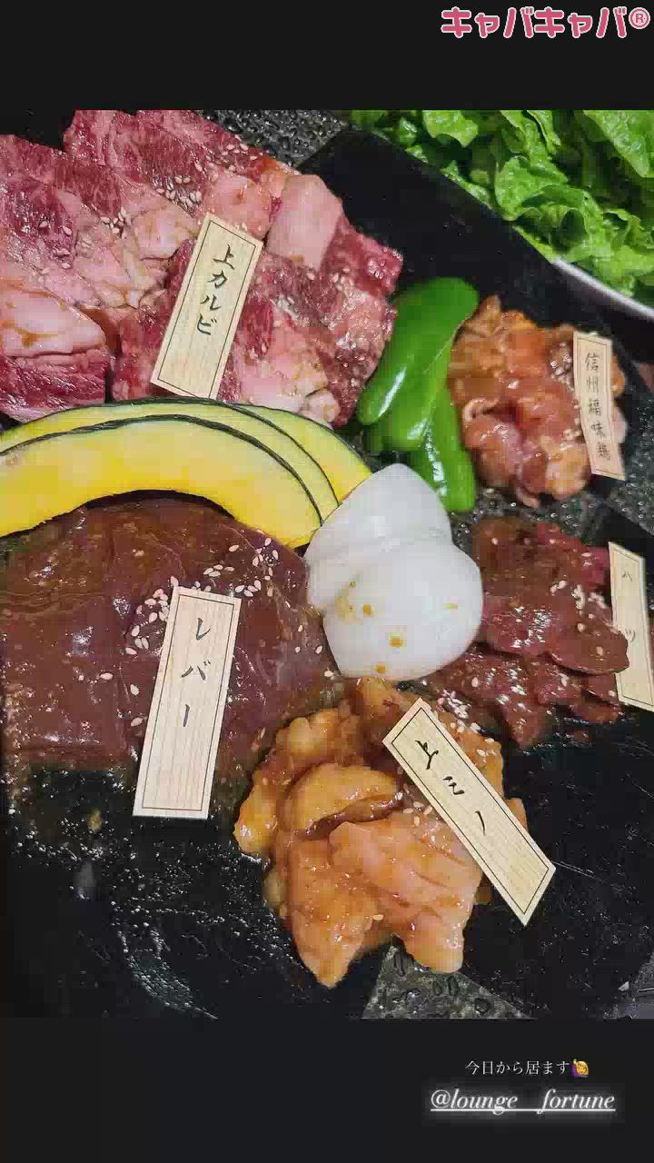 うか