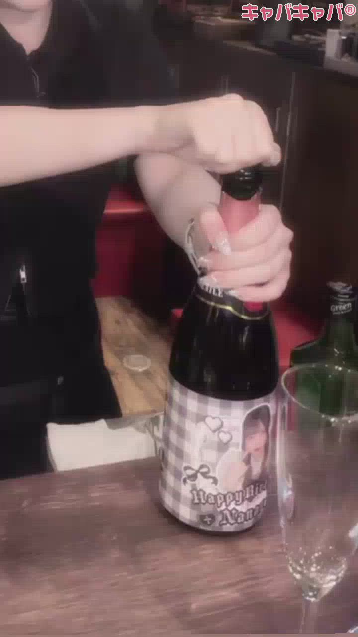 ⬆️⬇️⬆️🎢