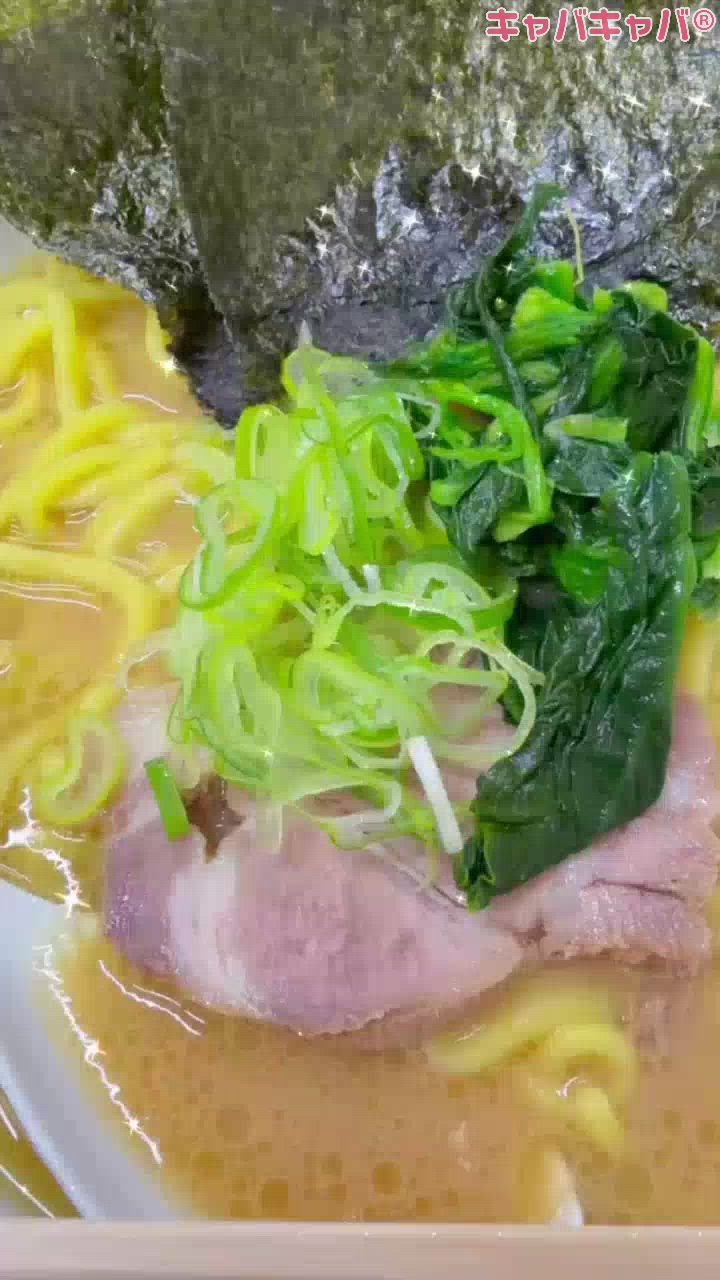 こみこみ