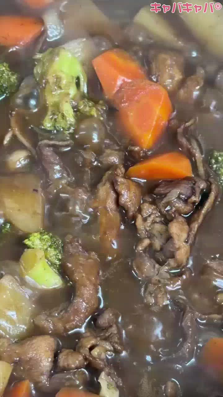 一条 葵