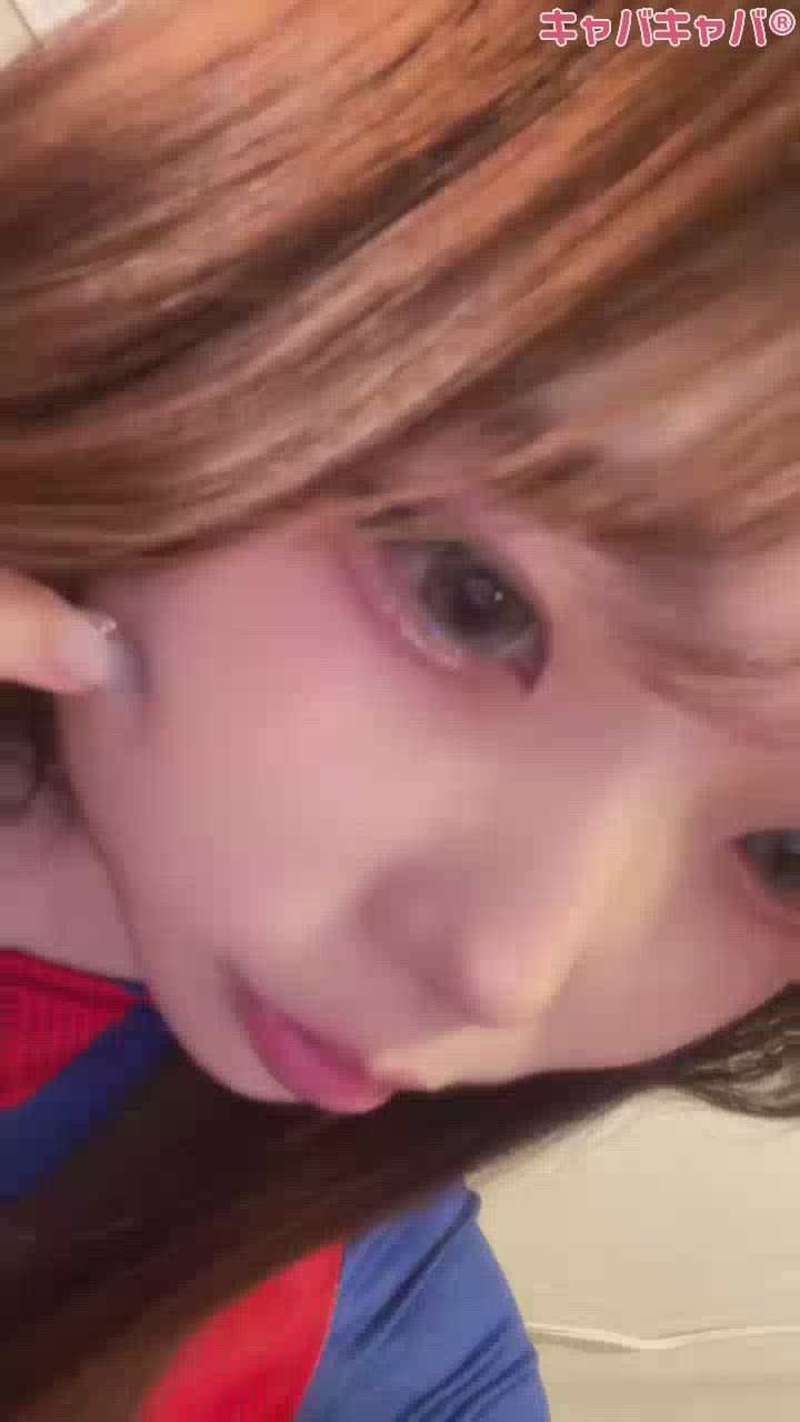 みう