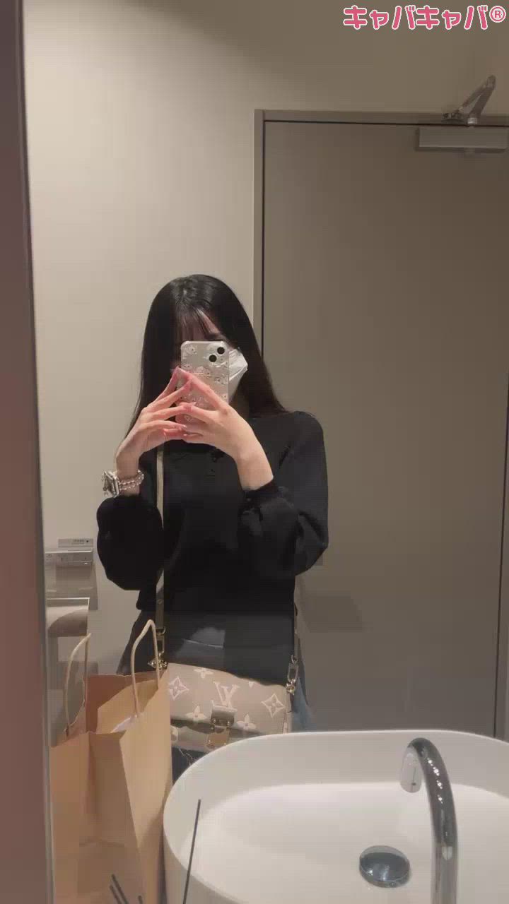 おやすみです！