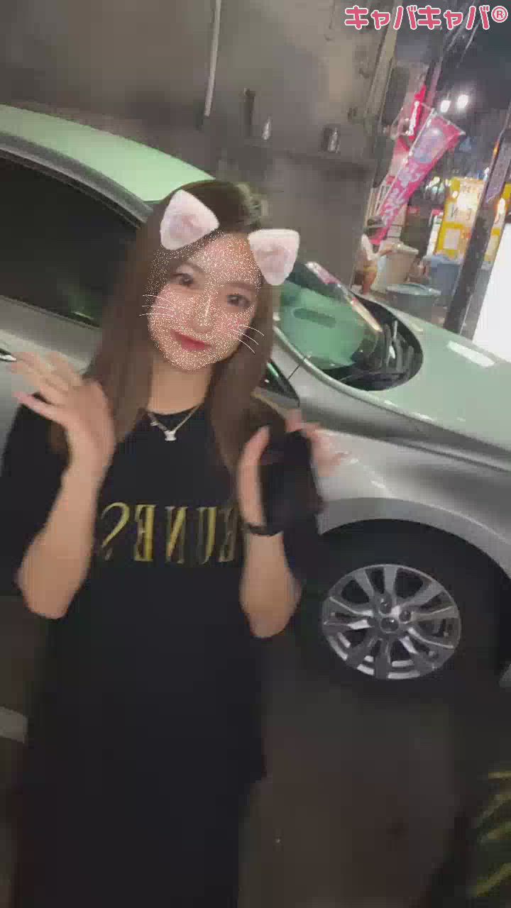 拗ねないでくださいね