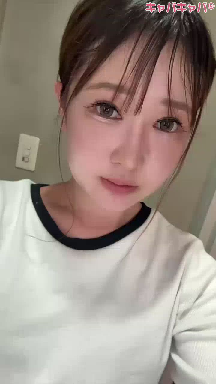 一条 葵