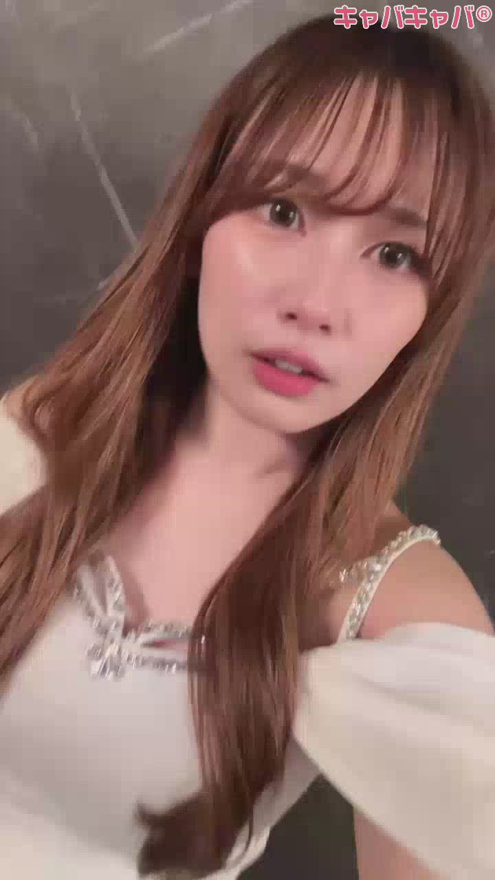 一条 葵