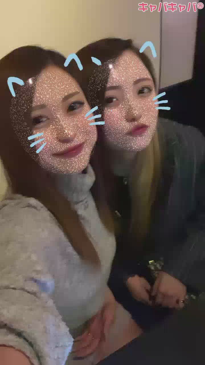 おめでと🫶🏻