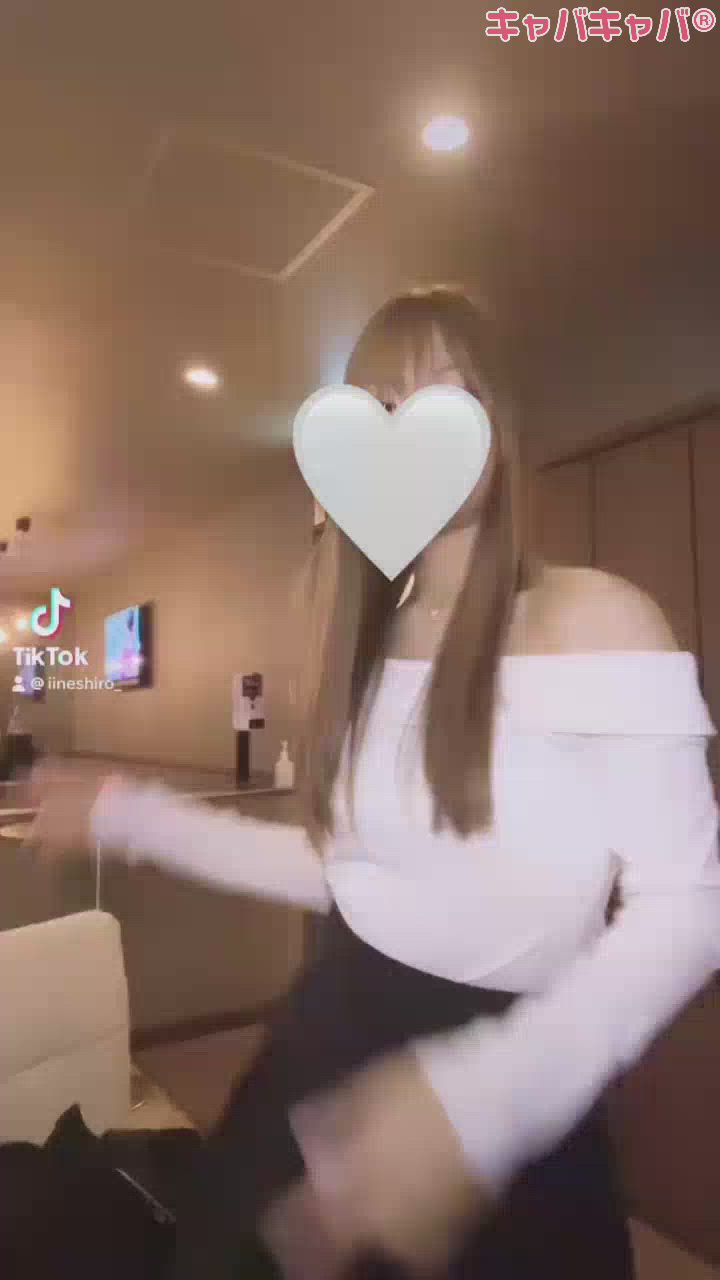 タンフルたべたい