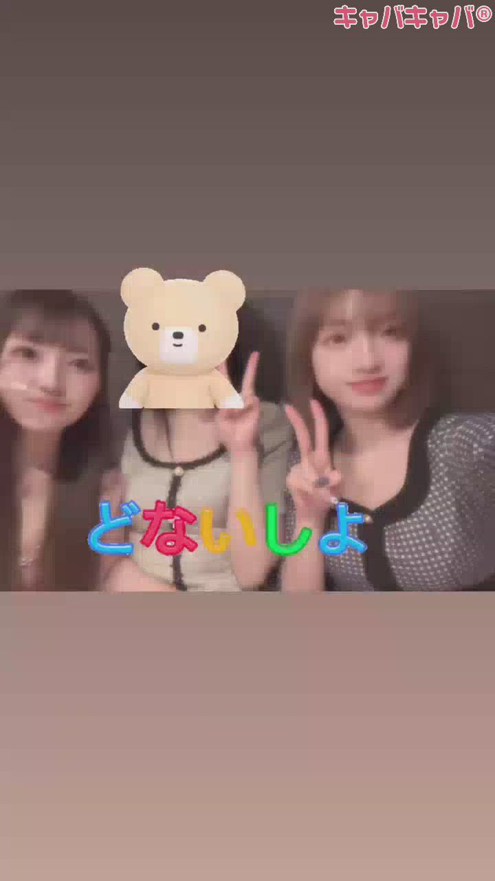 またやらかしました🥵💧💧