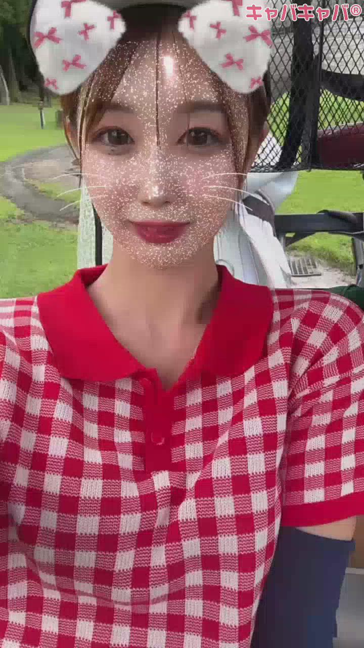 気をつけないと