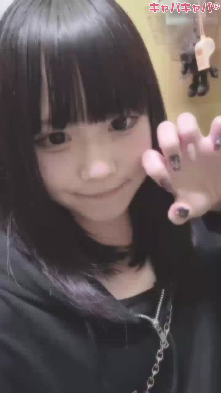 明日お休みだからきて！