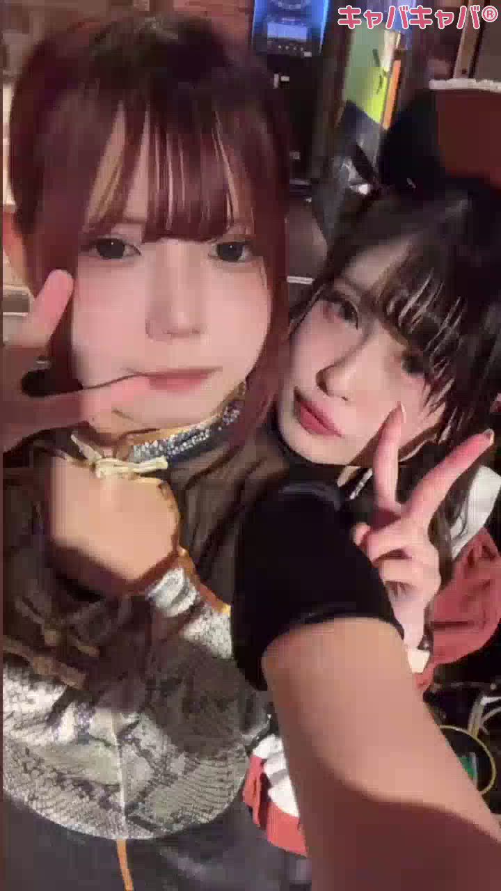 コスプレBarエナジー日記1510344