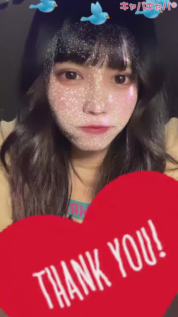 （🫶）こんちゅもあいと