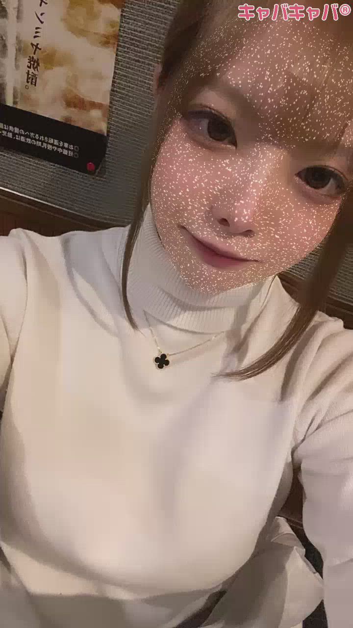 11月12日 20時18分のブログ