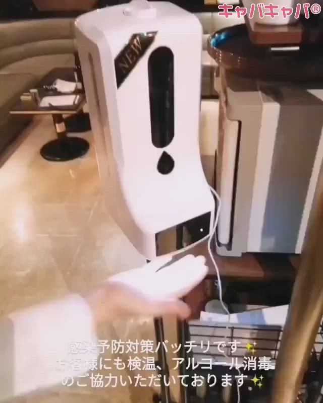 Diletto ホットニュース 193