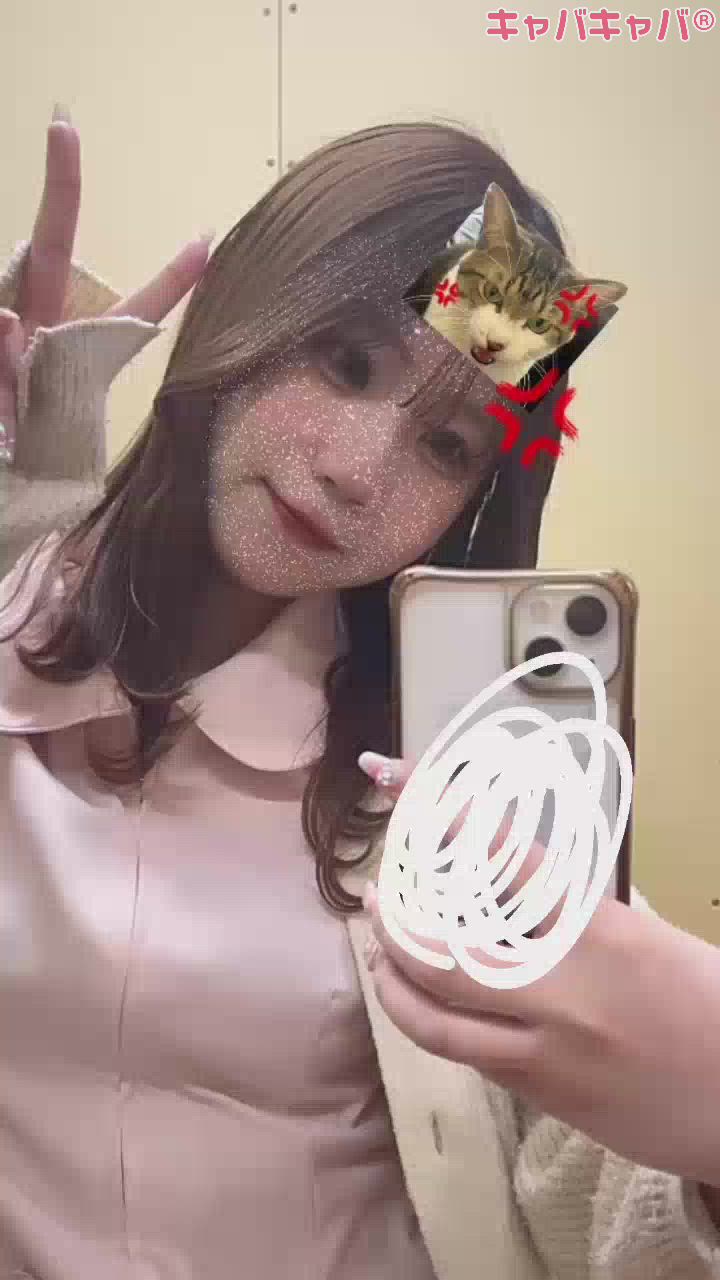 1月14日 22時50分のブログ