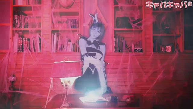 Orange Terrace ホットニュース 319