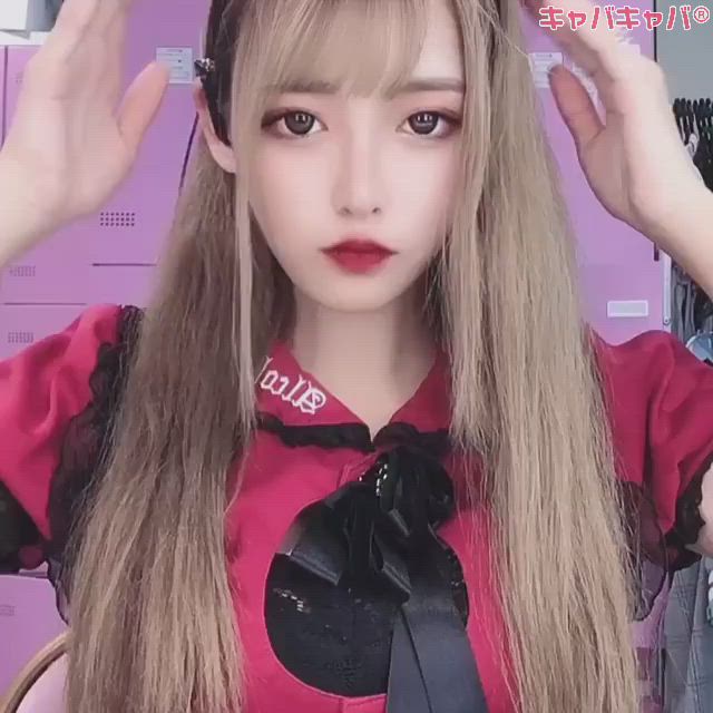 あるこほりっく ホットニュース 334