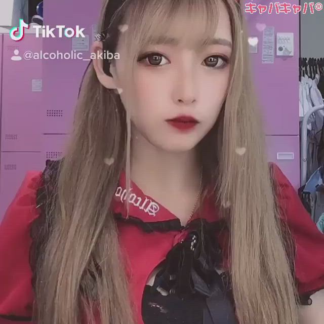 あるこほりっく ホットニュース 373