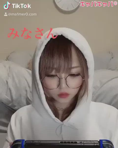 Orange Terrace ホットニュース 438