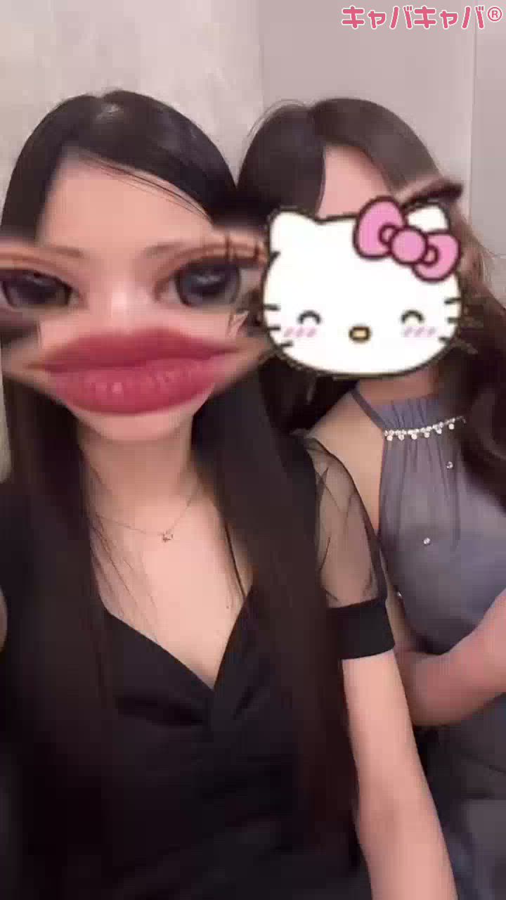 メイ