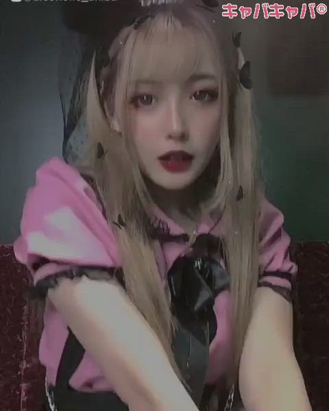 あるこほりっく ホットニュース 686