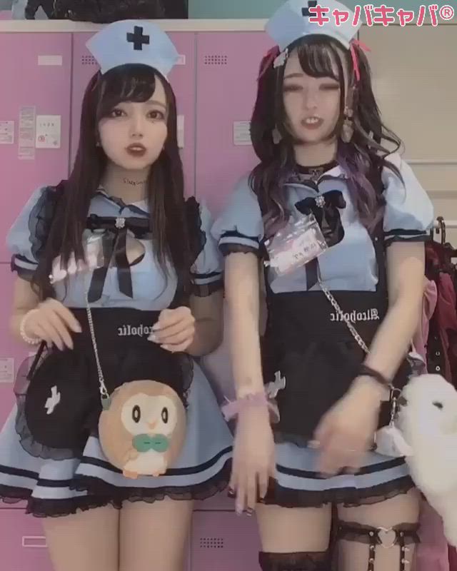 あるこほりっく ホットニュース 759