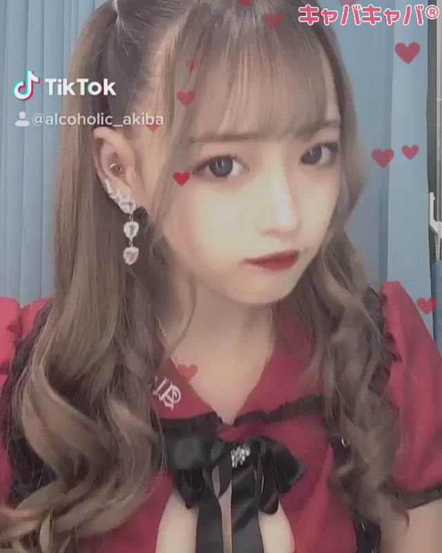 あるこほりっく ホットニュース 954