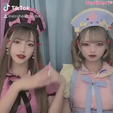 あるこほりっく ホットニュース 1013