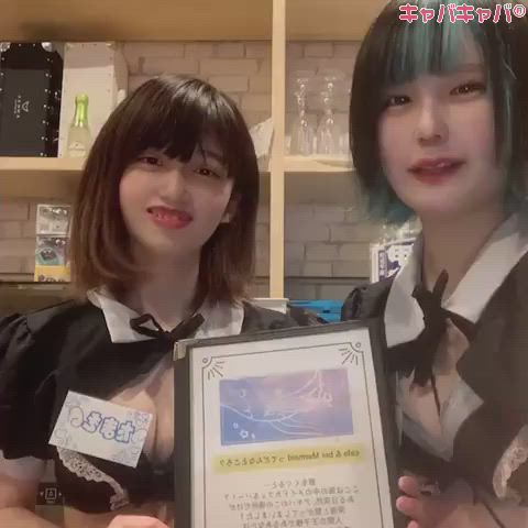 cafe&bar Mermaid ホットニュース 1030