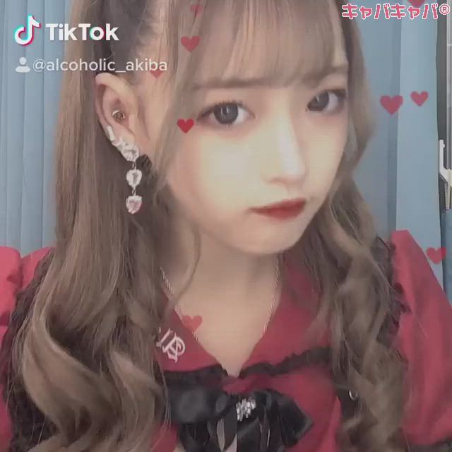 あるこほりっく ホットニュース 1222