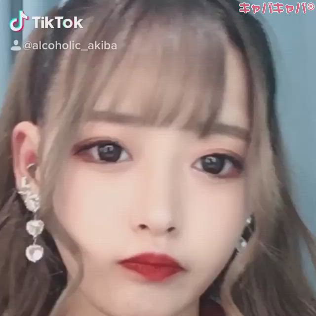 あるこほりっく ホットニュース 1246