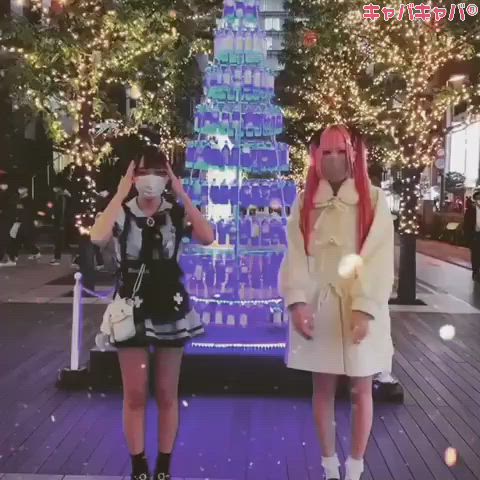 あるこほりっく ホットニュース 1336