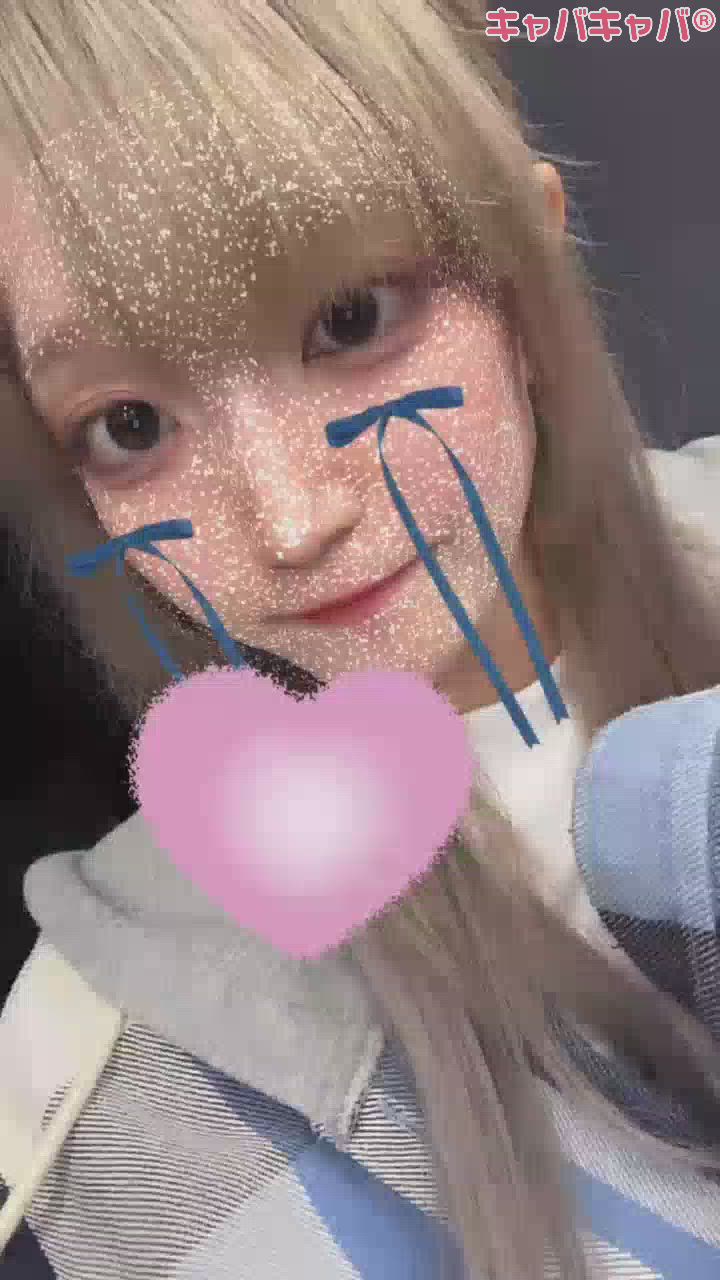 ここ2日のお話💬